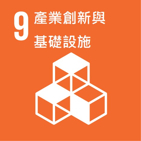上云空間設計