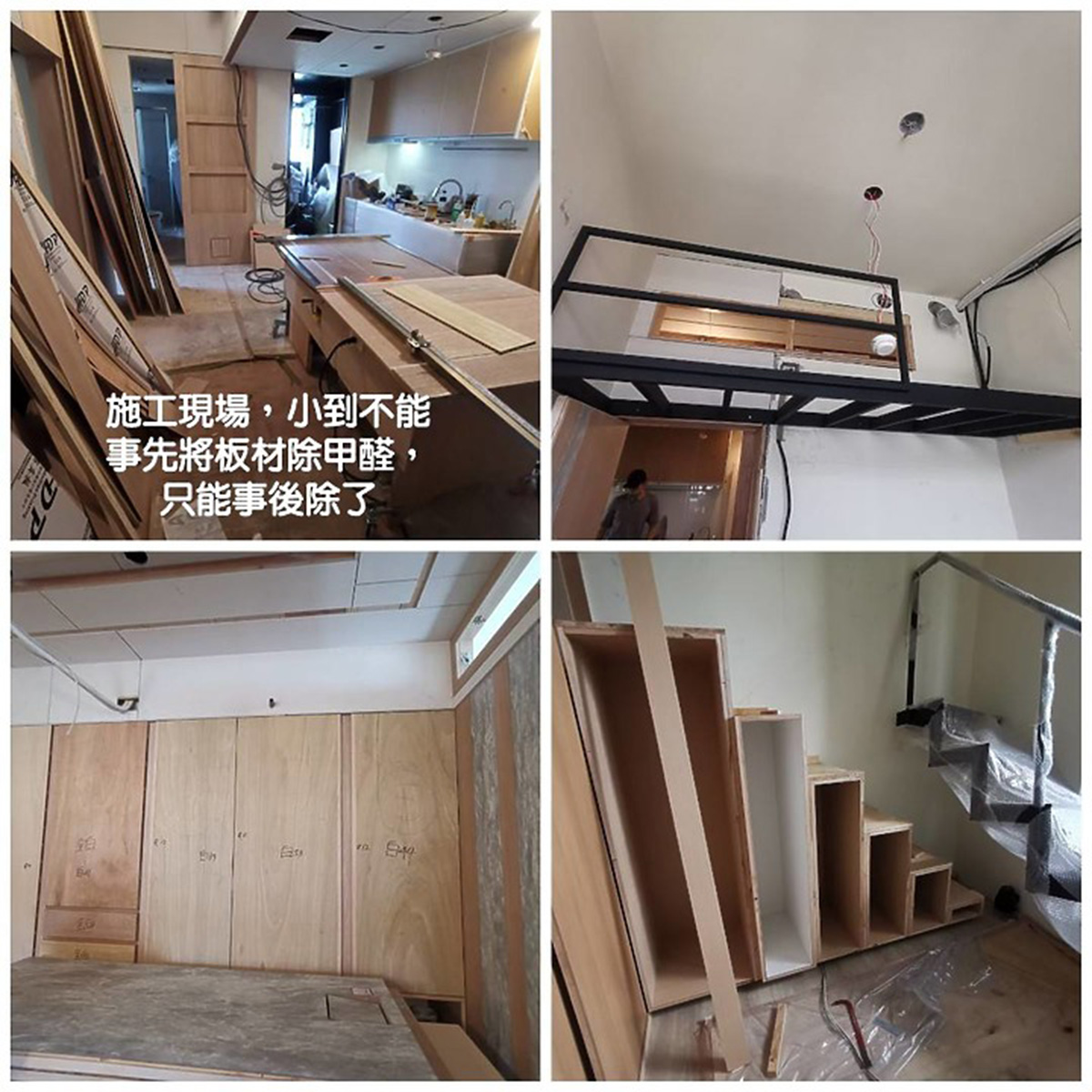 【Mobile 01開箱文】被設計耽誤的魔術師，把我的小家變大了!
