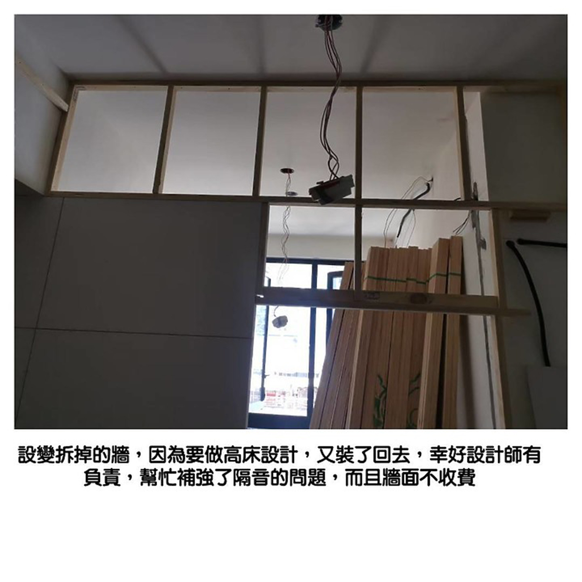 【Mobile 01開箱文】被設計耽誤的魔術師，把我的小家變大了!