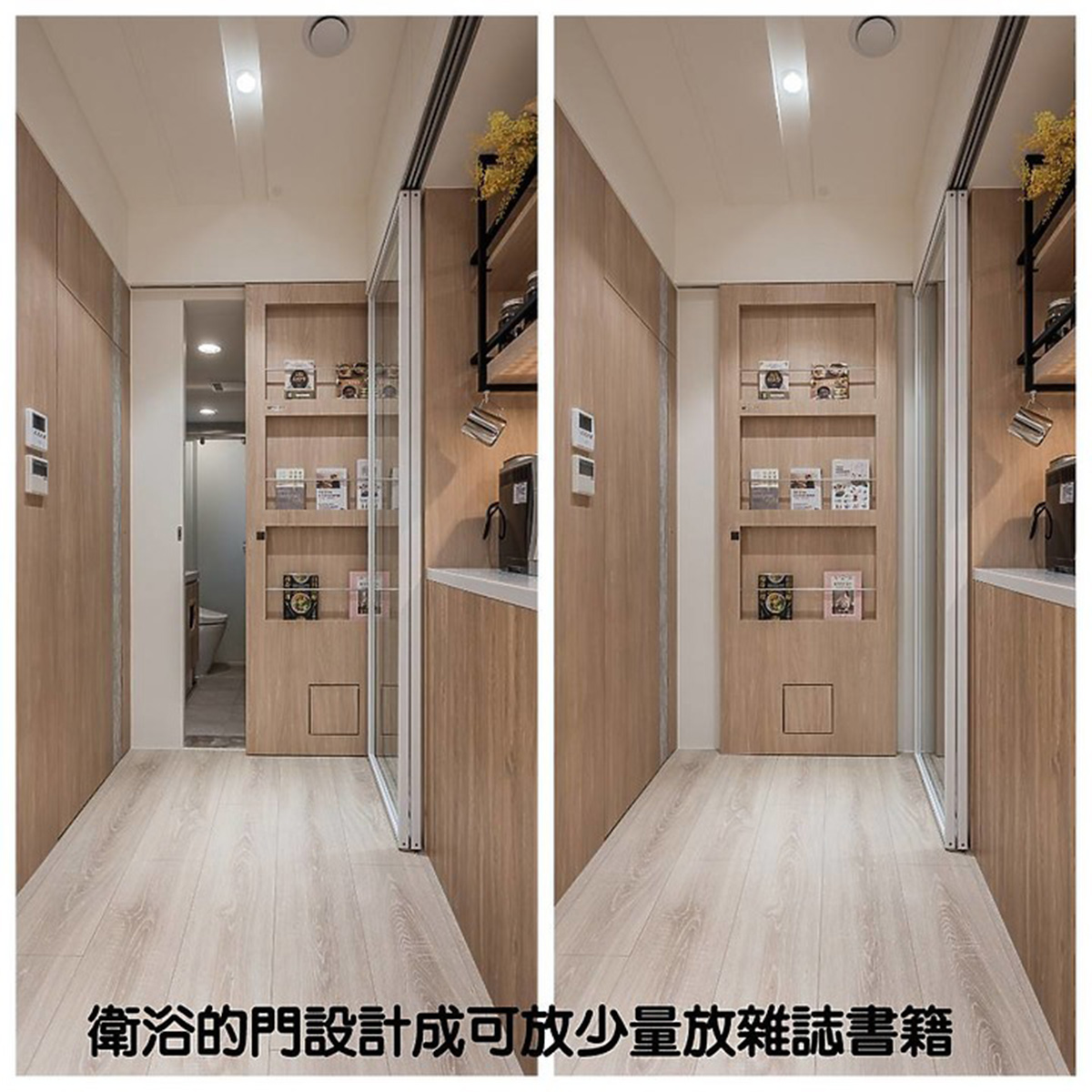 【Mobile 01開箱文】被設計耽誤的魔術師，把我的小家變大了!