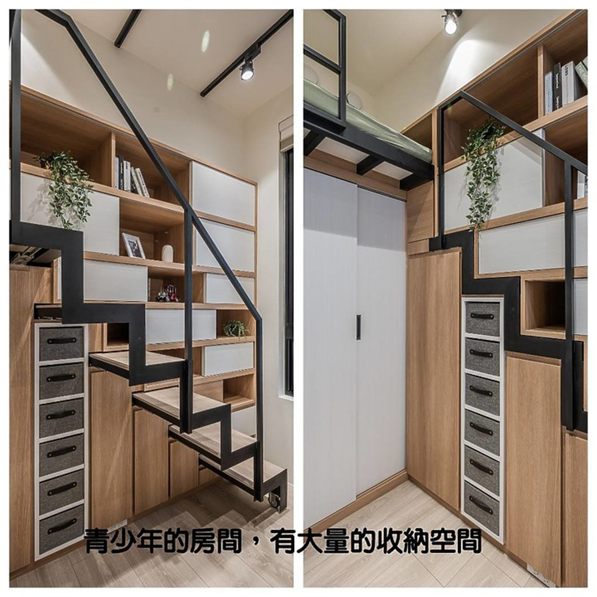 【Mobile 01開箱文】被設計耽誤的魔術師，把我的小家變大了!
