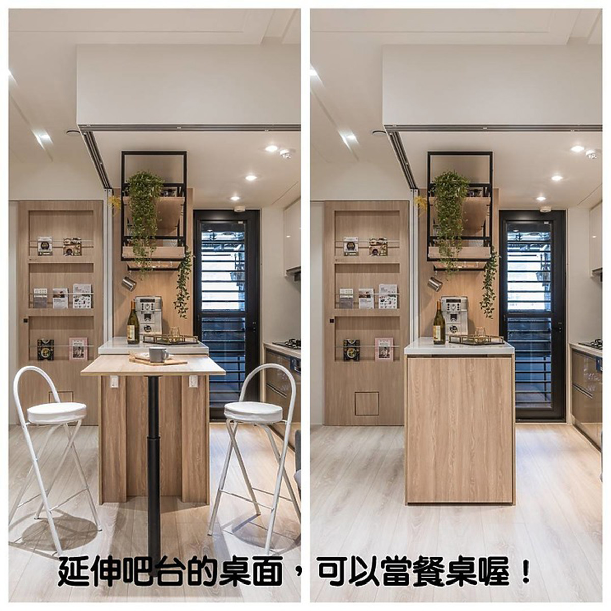 【Mobile 01開箱文】被設計耽誤的魔術師，把我的小家變大了!