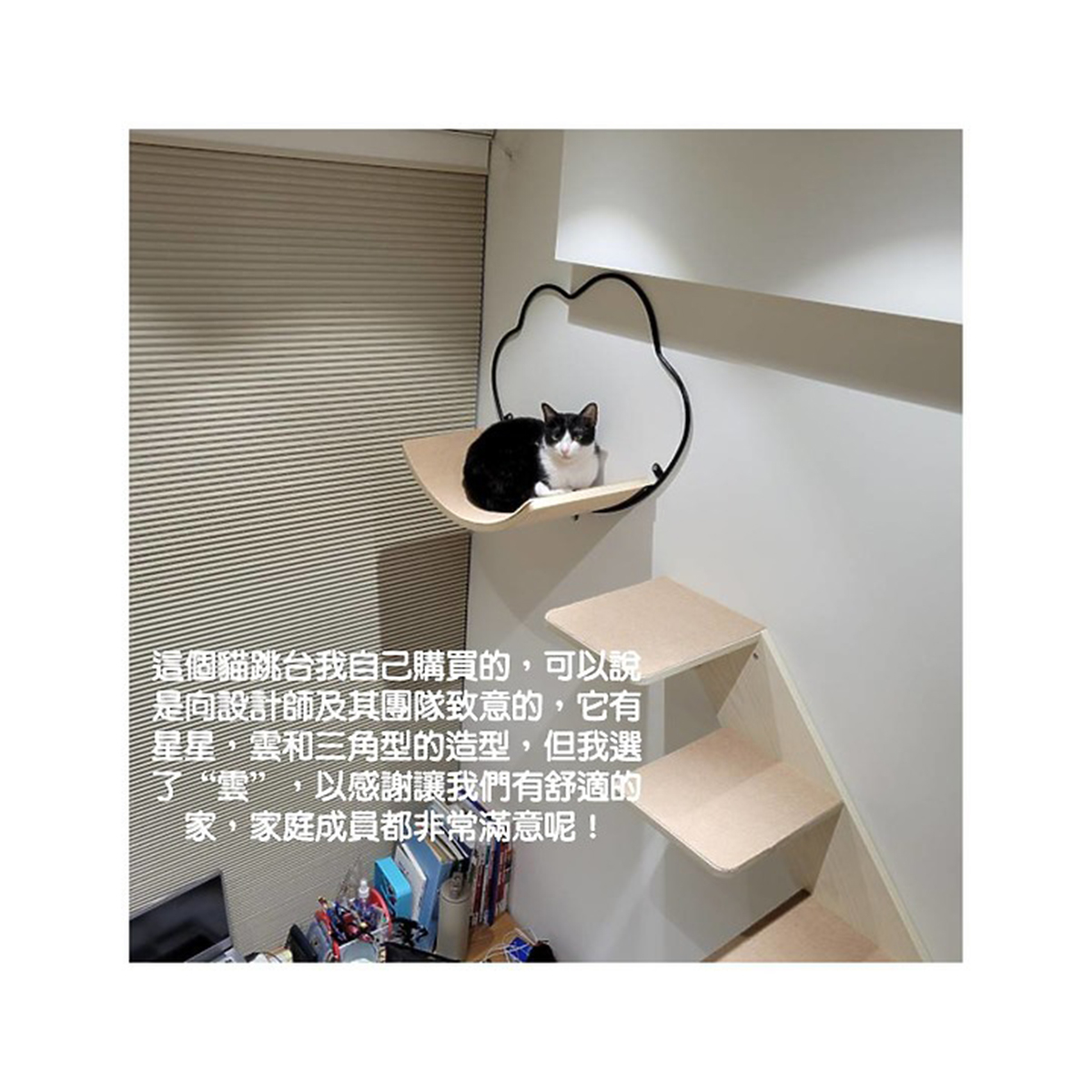 【Mobile 01開箱文】被設計耽誤的魔術師，把我的小家變大了!