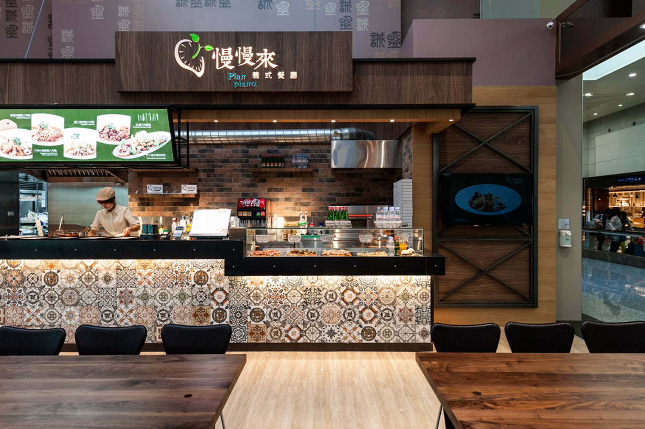 桃園機場-慢慢來餐廳